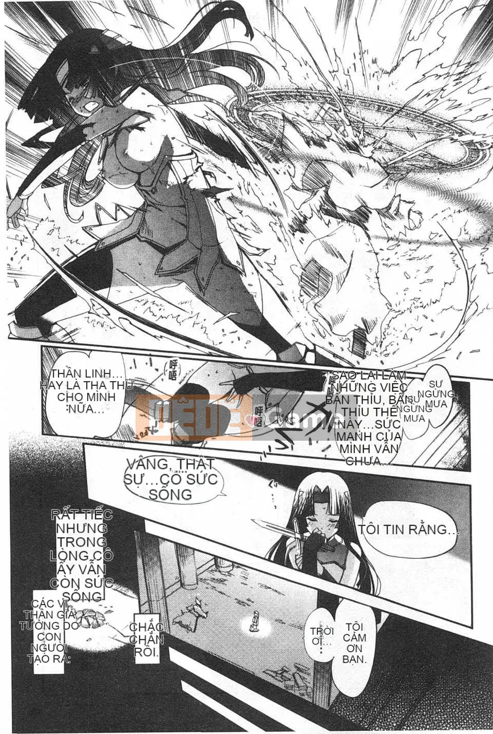 [Kitani Shii] ~Heretic Gensou~ Dark Regnum [Trung Quốc] [Bản đồ càn quét bóng tối đen]