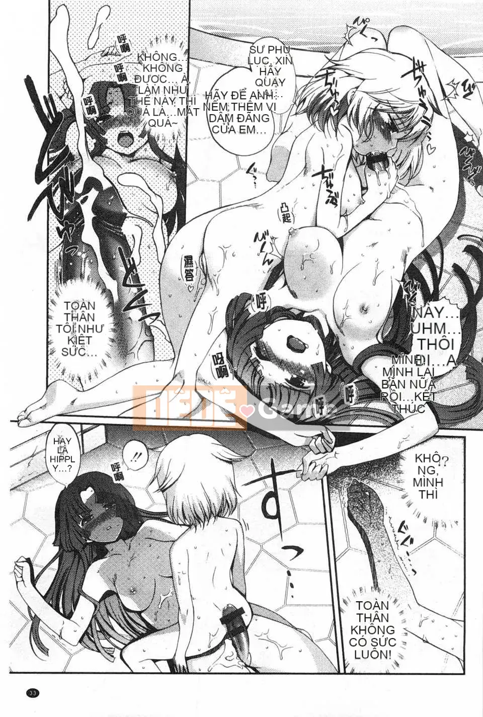 [Kitani Shii] ~Heretic Gensou~ Dark Regnum [Trung Quốc] [Bản đồ càn quét bóng tối đen]