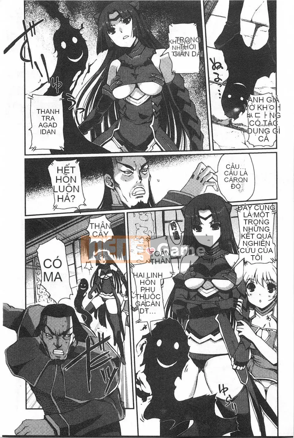 [Kitani Shii] ~Heretic Gensou~ Dark Regnum [Trung Quốc] [Bản đồ càn quét bóng tối đen]