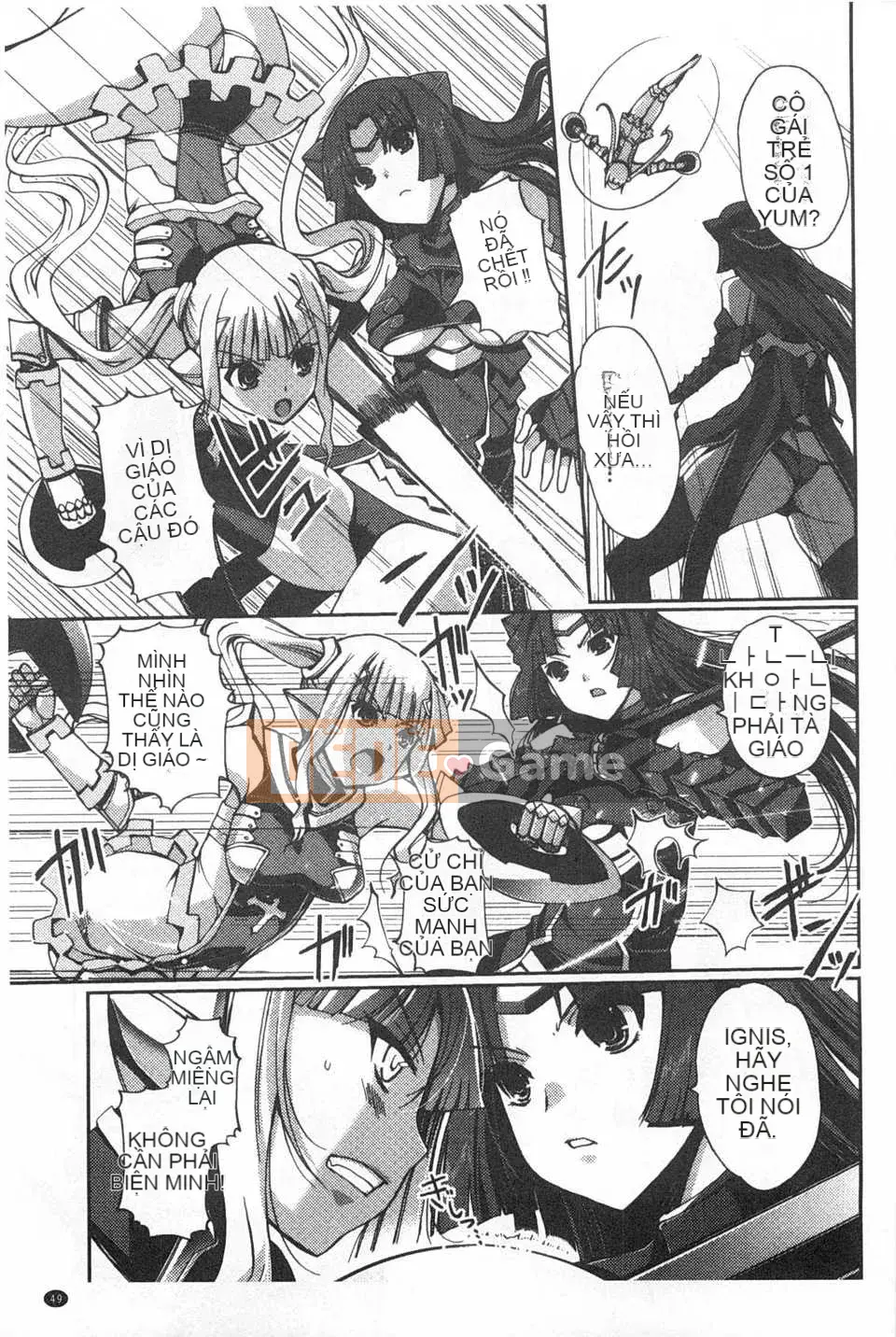 [Kitani Shii] ~Heretic Gensou~ Dark Regnum [Trung Quốc] [Bản đồ càn quét bóng tối đen]