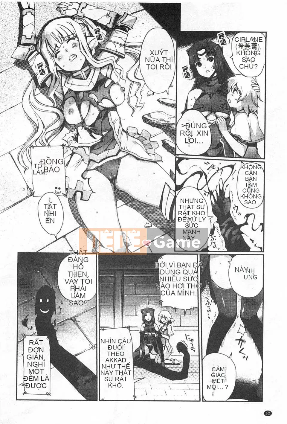 [Kitani Shii] ~Heretic Gensou~ Dark Regnum [Trung Quốc] [Bản đồ càn quét bóng tối đen]