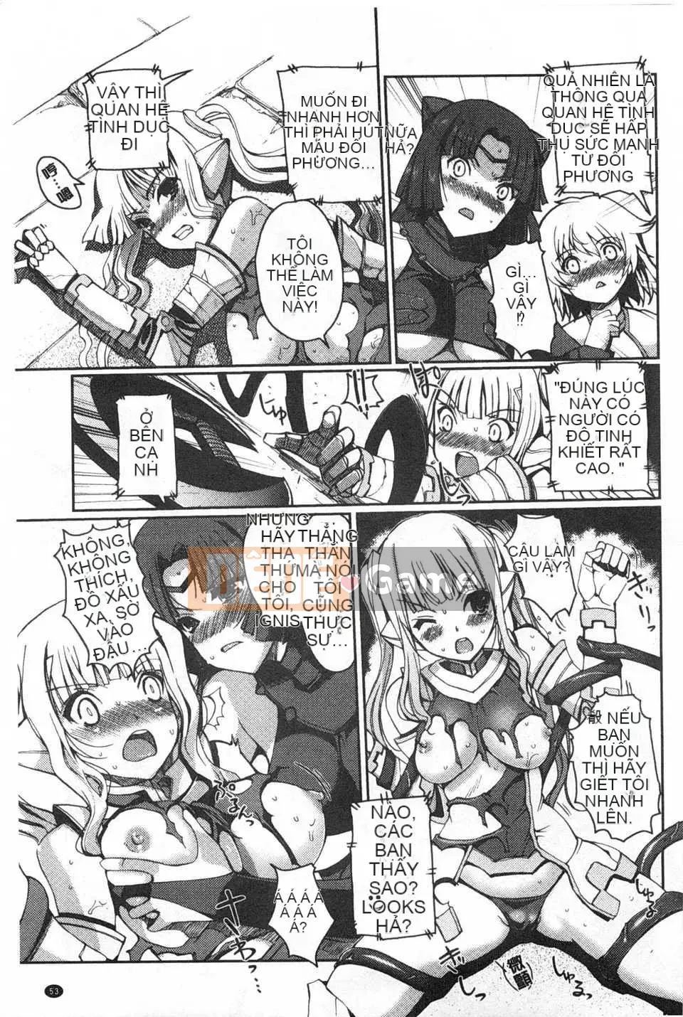 [Kitani Shii] ~Heretic Gensou~ Dark Regnum [Trung Quốc] [Bản đồ càn quét bóng tối đen]