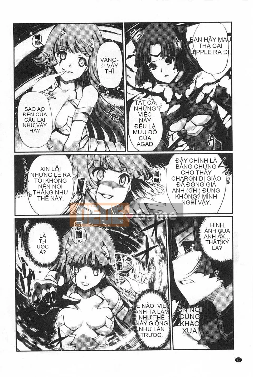 [Kitani Shii] ~Heretic Gensou~ Dark Regnum [Trung Quốc] [Bản đồ càn quét bóng tối đen]