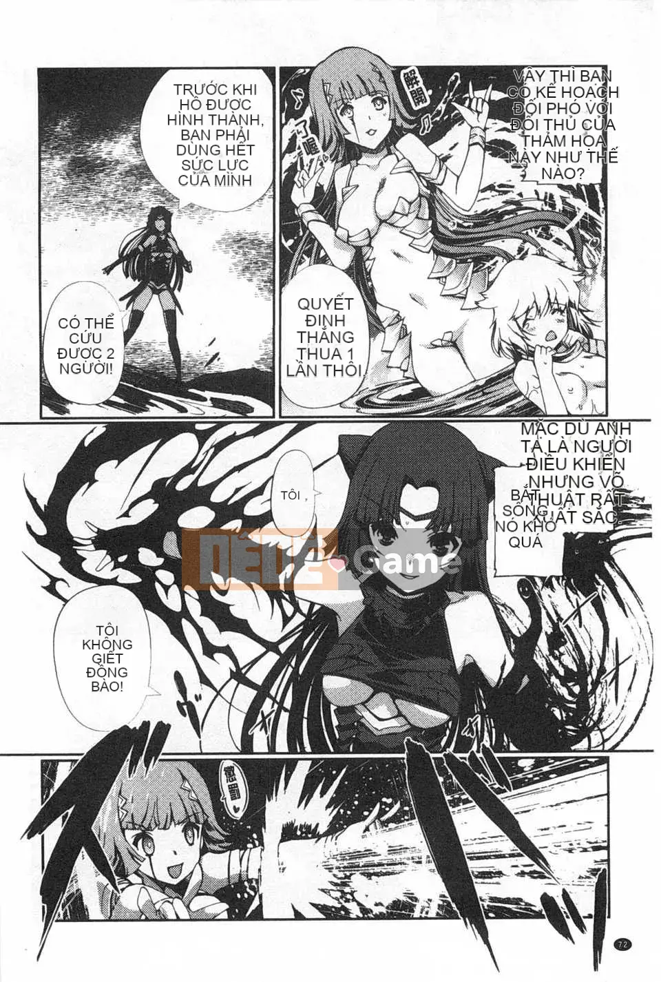 [Kitani Shii] ~Heretic Gensou~ Dark Regnum [Trung Quốc] [Bản đồ càn quét bóng tối đen]