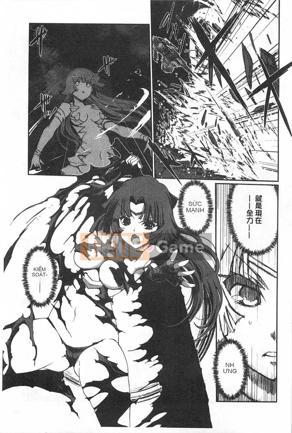 [Kitani Shii] ~Heretic Gensou~ Dark Regnum [Trung Quốc] [Bản đồ càn quét bóng tối đen]