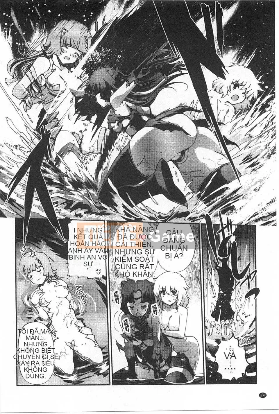 [Kitani Shii] ~Heretic Gensou~ Dark Regnum [Trung Quốc] [Bản đồ càn quét bóng tối đen]