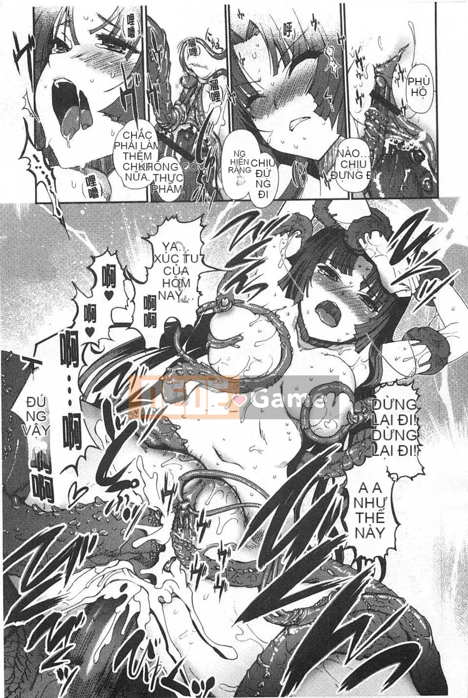 [Kitani Shii] ~Heretic Gensou~ Dark Regnum [Trung Quốc] [Bản đồ càn quét bóng tối đen]