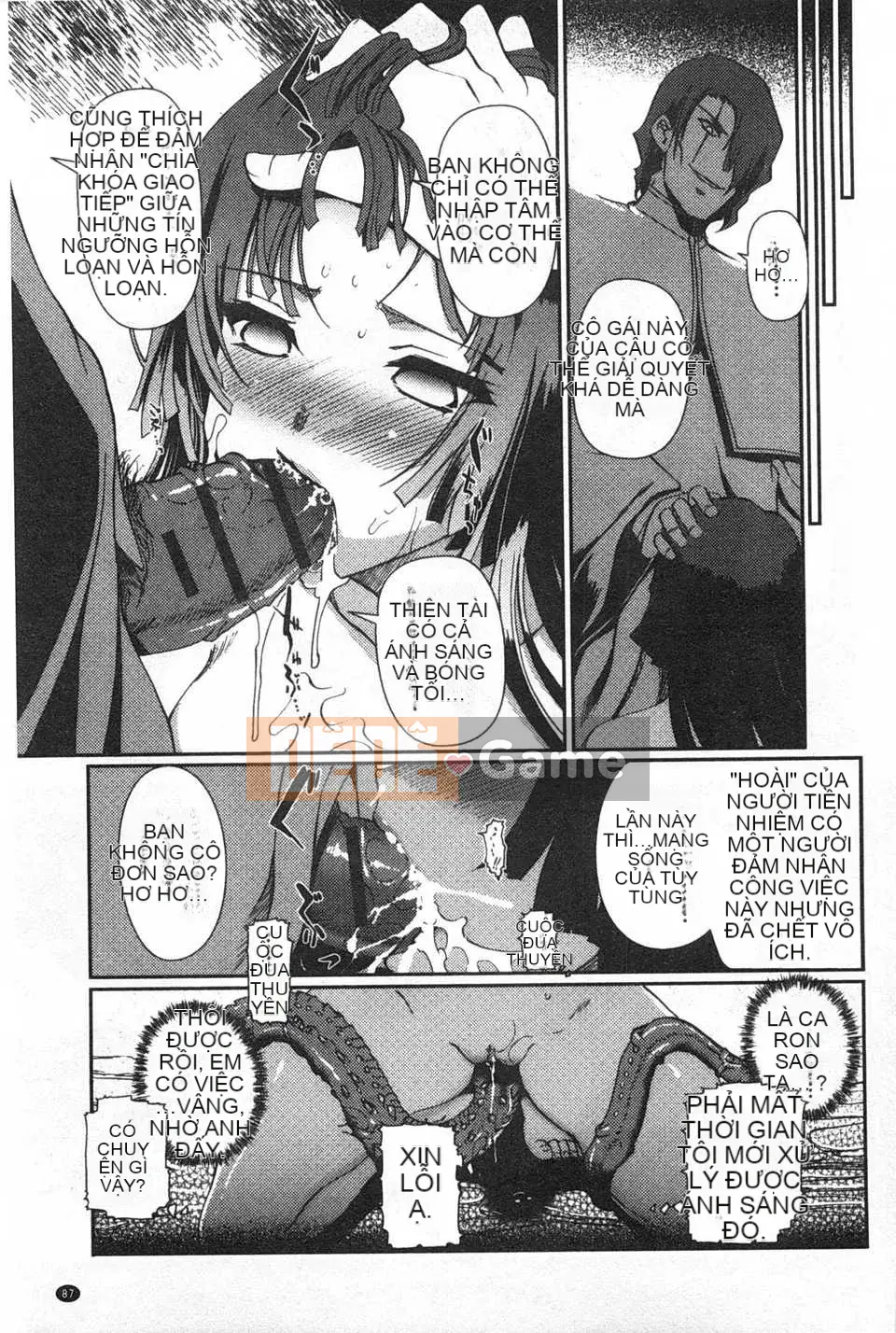 [Kitani Shii] ~Heretic Gensou~ Dark Regnum [Trung Quốc] [Bản đồ càn quét bóng tối đen]