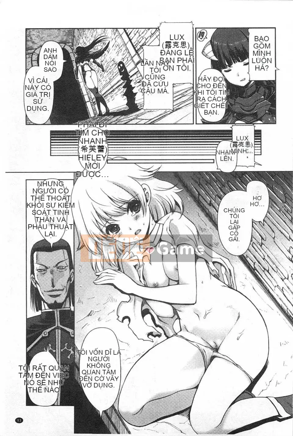 [Kitani Shii] ~Heretic Gensou~ Dark Regnum [Trung Quốc] [Bản đồ càn quét bóng tối đen]