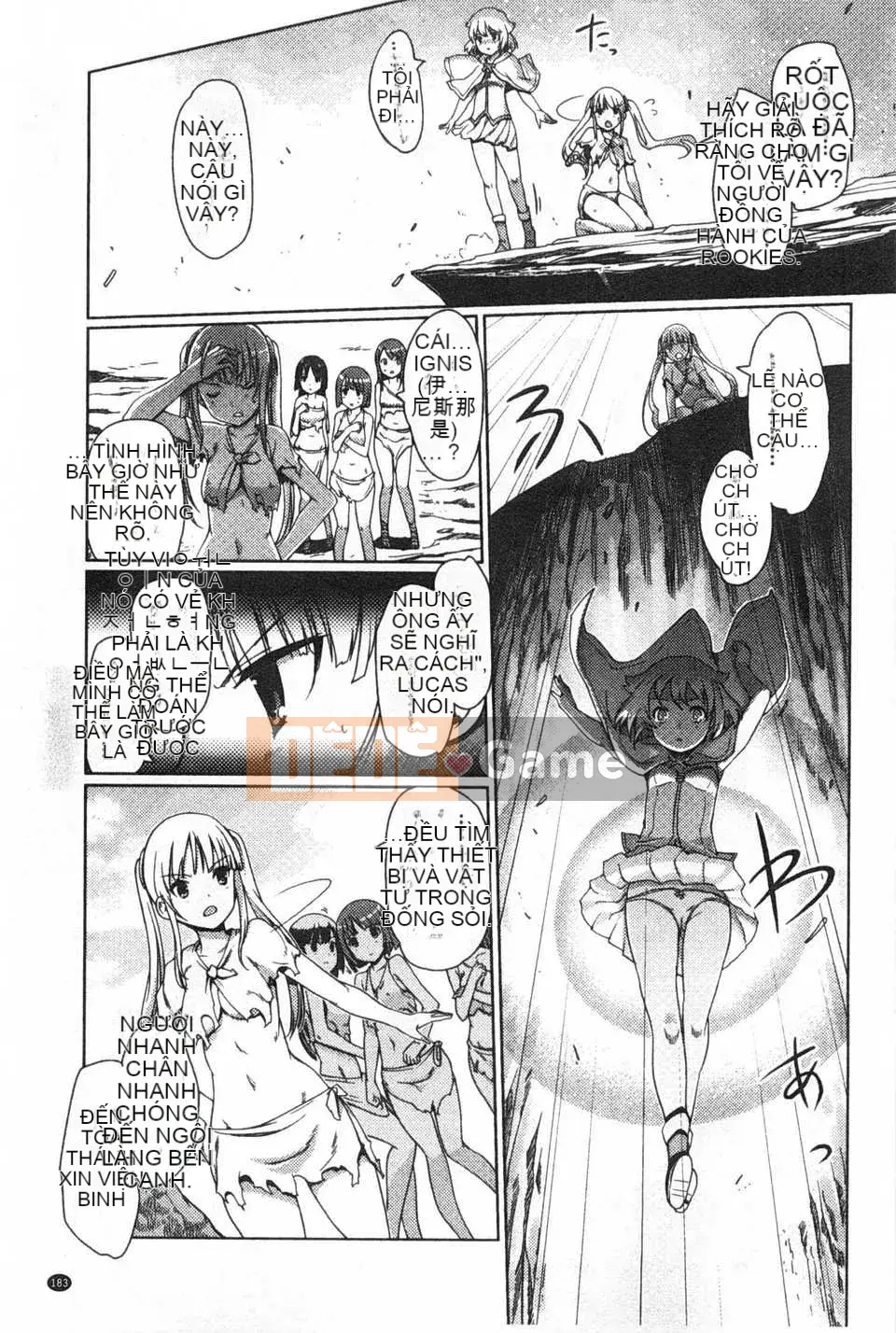 [Kitani Shii] ~Heretic Gensou~ Dark Regnum [Trung Quốc] [Bản đồ càn quét bóng tối đen]