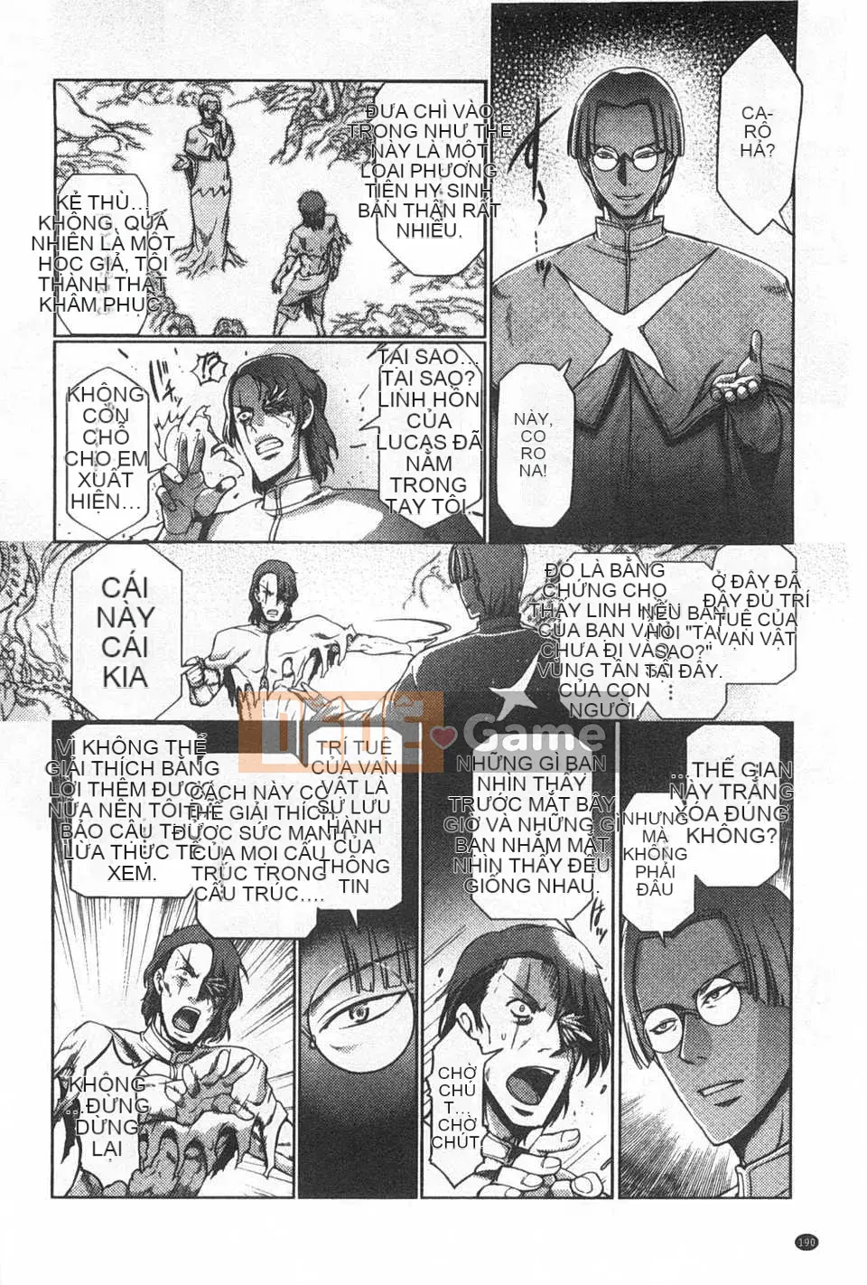 [Kitani Shii] ~Heretic Gensou~ Dark Regnum [Trung Quốc] [Bản đồ càn quét bóng tối đen]