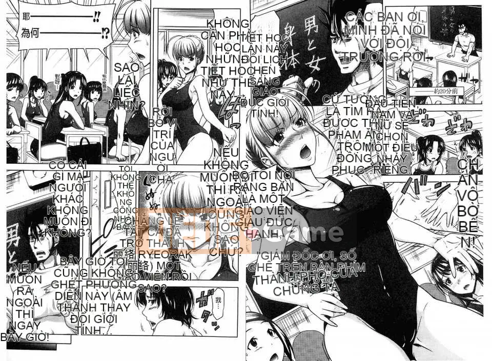 [Bản đồ quét dầu gai] [Takuwan] H?ERO -Sex Classroom-