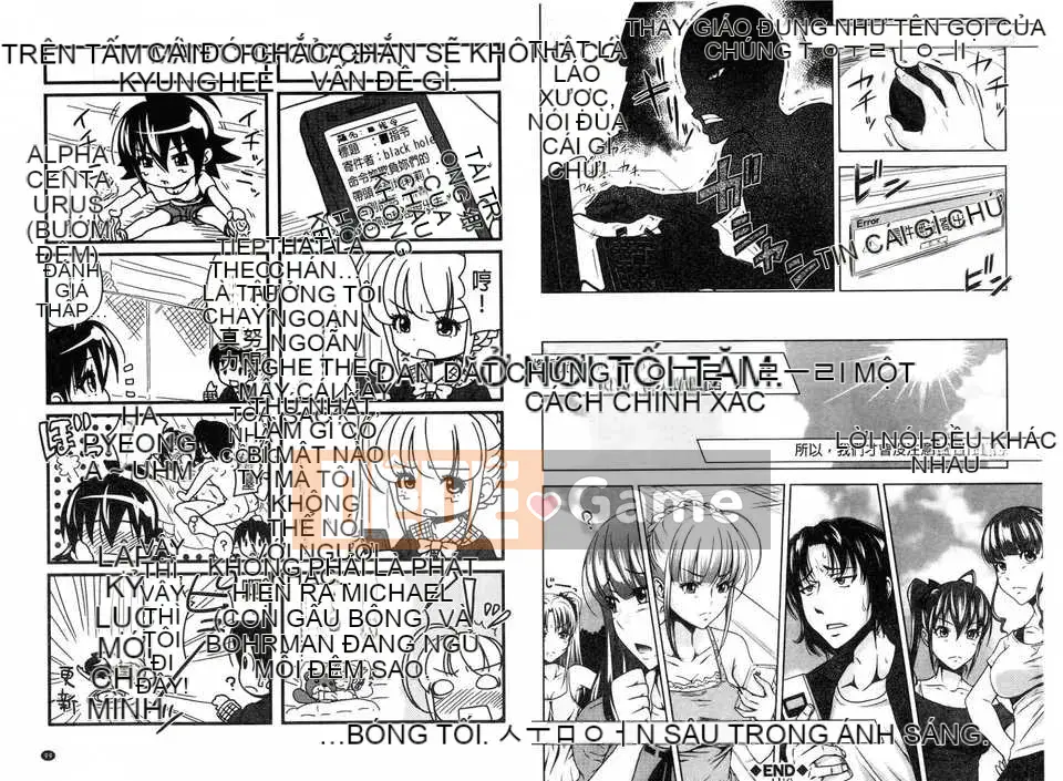 [Bản đồ quét dầu gai] [Takuwan] H?ERO -Sex Classroom-