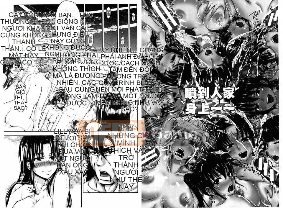 [Bản đồ quét dầu gai] [Takuwan] H?ERO -Sex Classroom-