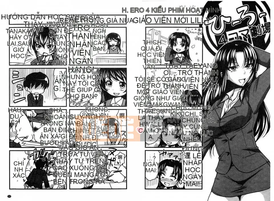 [Bản đồ quét dầu gai] [Takuwan] H?ERO -Sex Classroom-