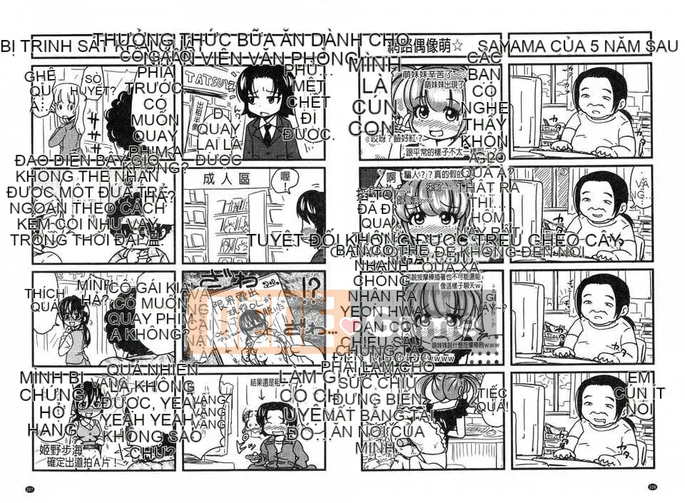 [Bản đồ quét dầu gai] [Takuwan] H?ERO -Sex Classroom-