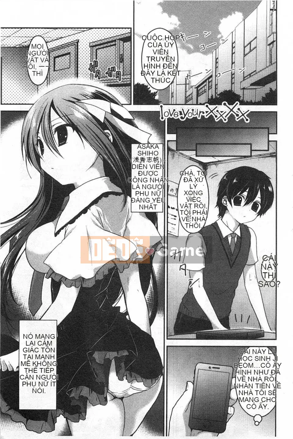 (Truyện tranh người lớn) [Amanagi men ngọc] Hôn tôi và chạm vào tôi nhiều hơn [Tiếng Trung] [Bản đồ quét gió và bóng tối đen]