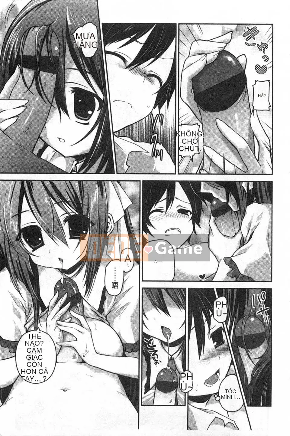 (Truyện tranh người lớn) [Amanagi men ngọc] Hôn tôi và chạm vào tôi nhiều hơn [Tiếng Trung] [Bản đồ quét gió và bóng tối đen]