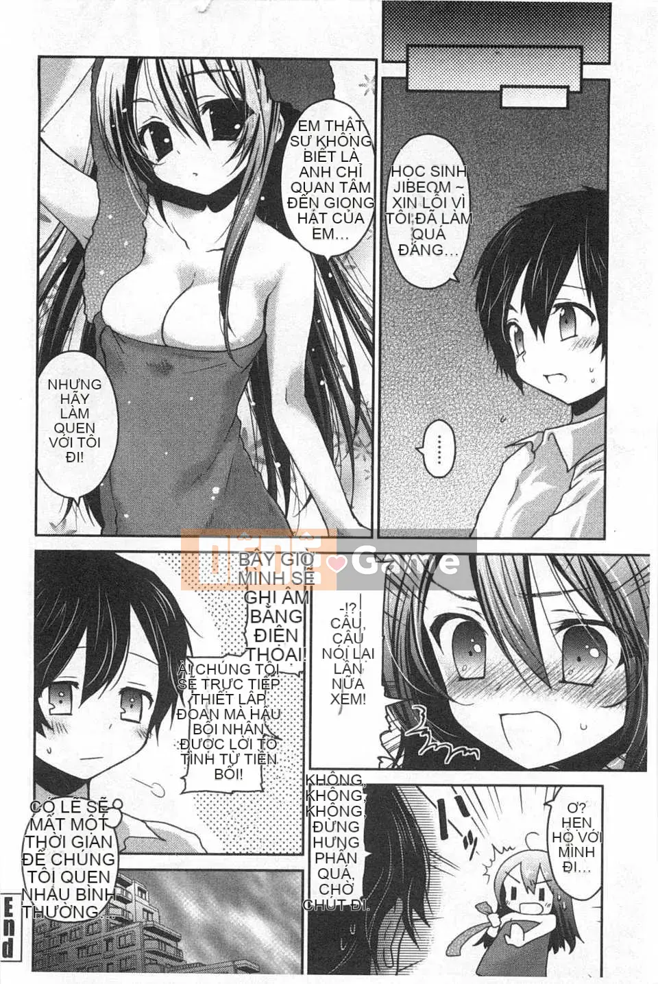 (Truyện tranh người lớn) [Amanagi men ngọc] Hôn tôi và chạm vào tôi nhiều hơn [Tiếng Trung] [Bản đồ quét gió và bóng tối đen]