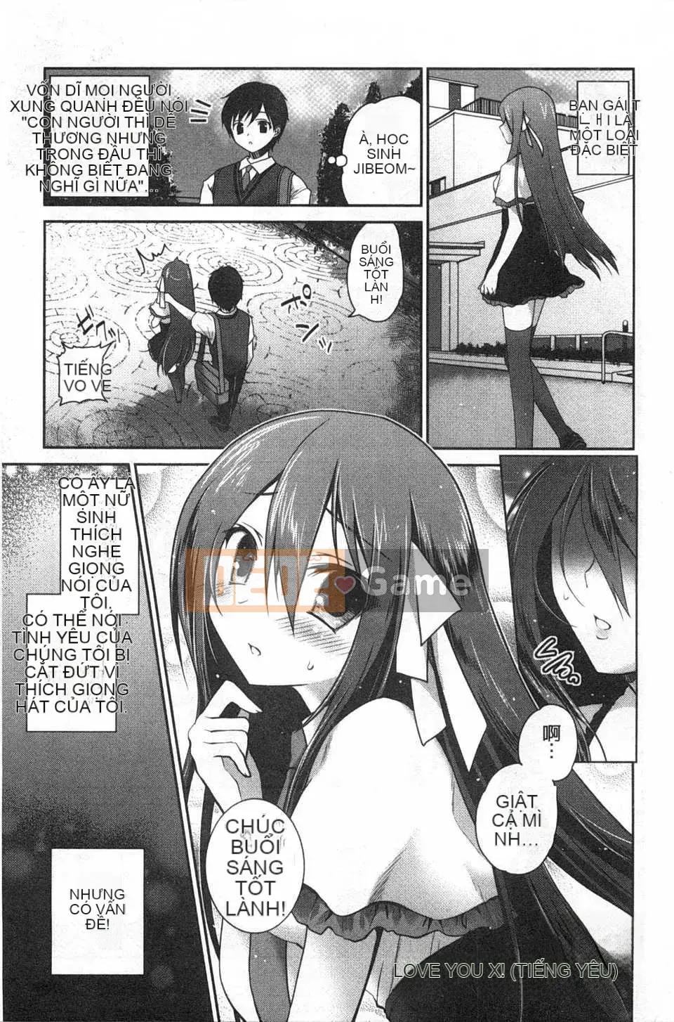 (Truyện tranh người lớn) [Amanagi men ngọc] Hôn tôi và chạm vào tôi nhiều hơn [Tiếng Trung] [Bản đồ quét gió và bóng tối đen]