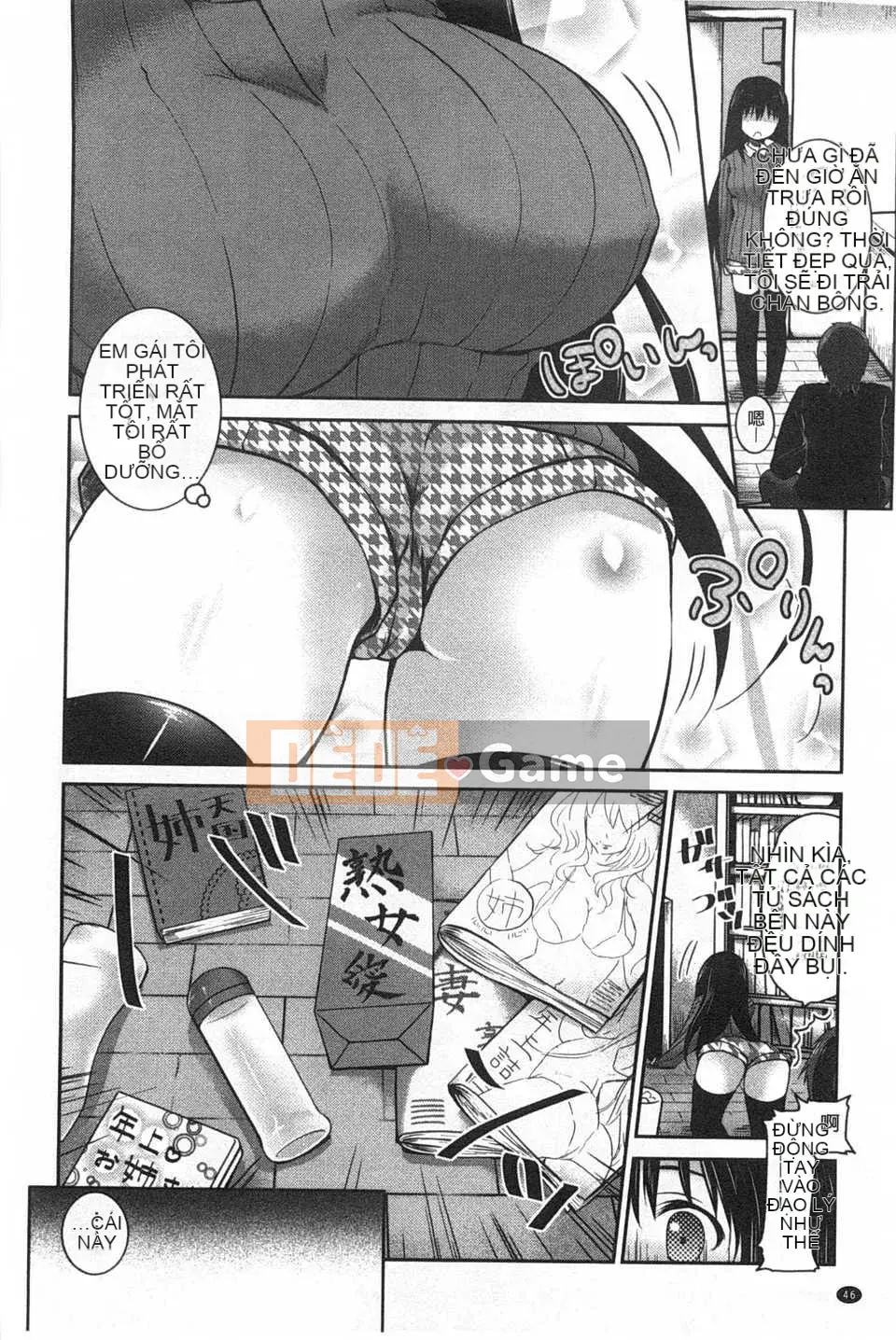 (Truyện tranh người lớn) [Amanagi men ngọc] Hôn tôi và chạm vào tôi nhiều hơn [Tiếng Trung] [Bản đồ quét gió và bóng tối đen]