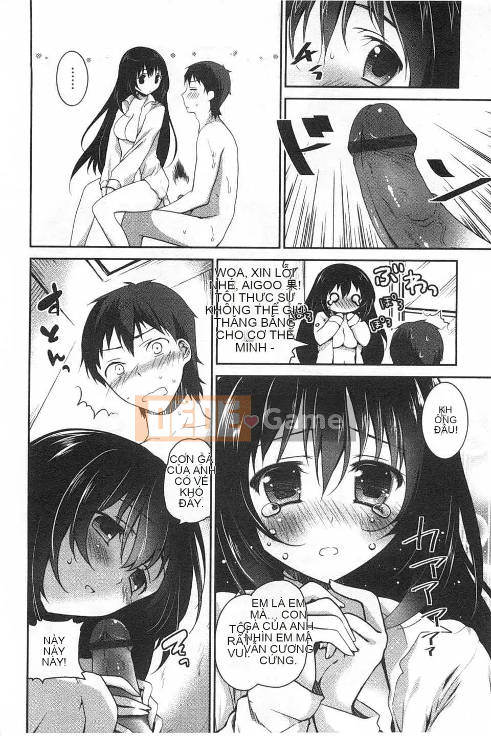 (Truyện tranh người lớn) [Amanagi men ngọc] Hôn tôi và chạm vào tôi nhiều hơn [Tiếng Trung] [Bản đồ quét gió và bóng tối đen]