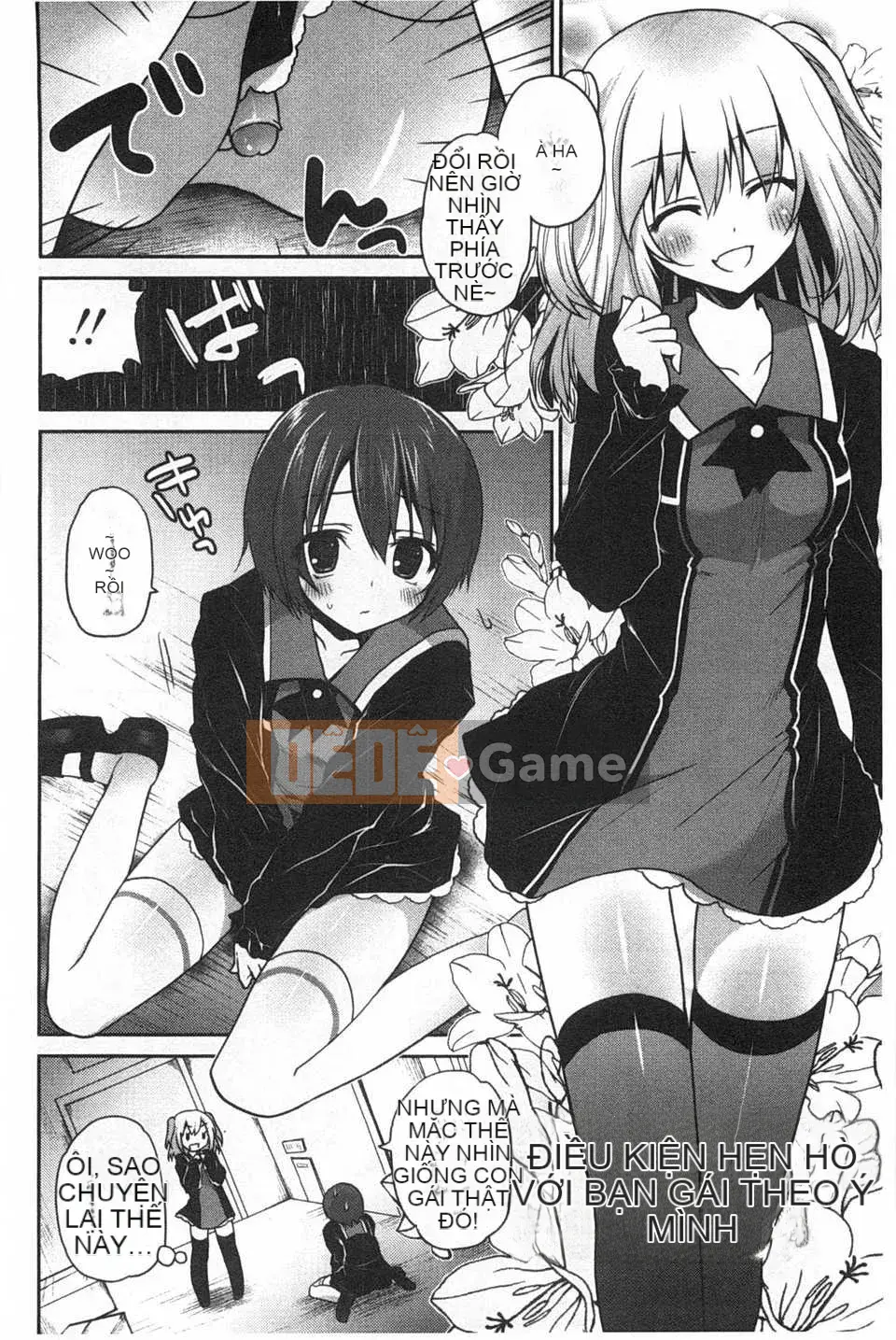 (Truyện tranh người lớn) [Amanagi men ngọc] Hôn tôi và chạm vào tôi nhiều hơn [Tiếng Trung] [Bản đồ quét gió và bóng tối đen]