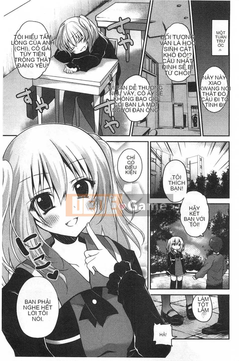 (Truyện tranh người lớn) [Amanagi men ngọc] Hôn tôi và chạm vào tôi nhiều hơn [Tiếng Trung] [Bản đồ quét gió và bóng tối đen]