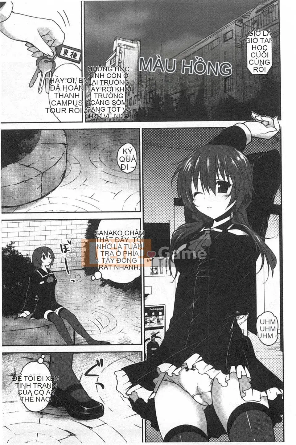 (Truyện tranh người lớn) [Amanagi men ngọc] Hôn tôi và chạm vào tôi nhiều hơn [Tiếng Trung] [Bản đồ quét gió và bóng tối đen]