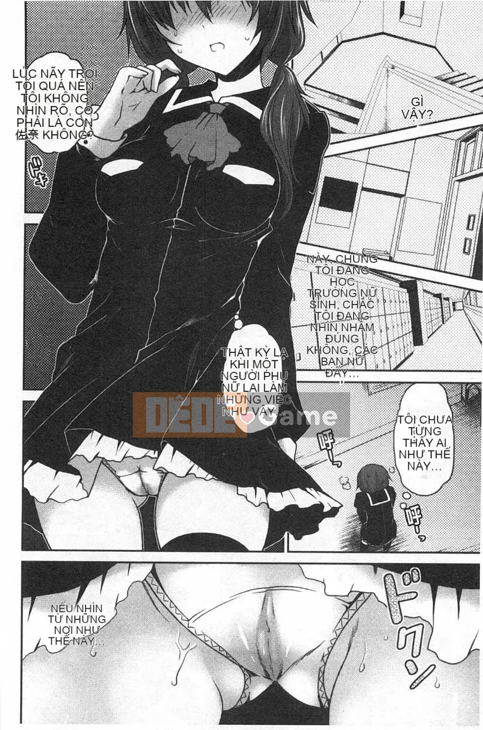 (Truyện tranh người lớn) [Amanagi men ngọc] Hôn tôi và chạm vào tôi nhiều hơn [Tiếng Trung] [Bản đồ quét gió và bóng tối đen]