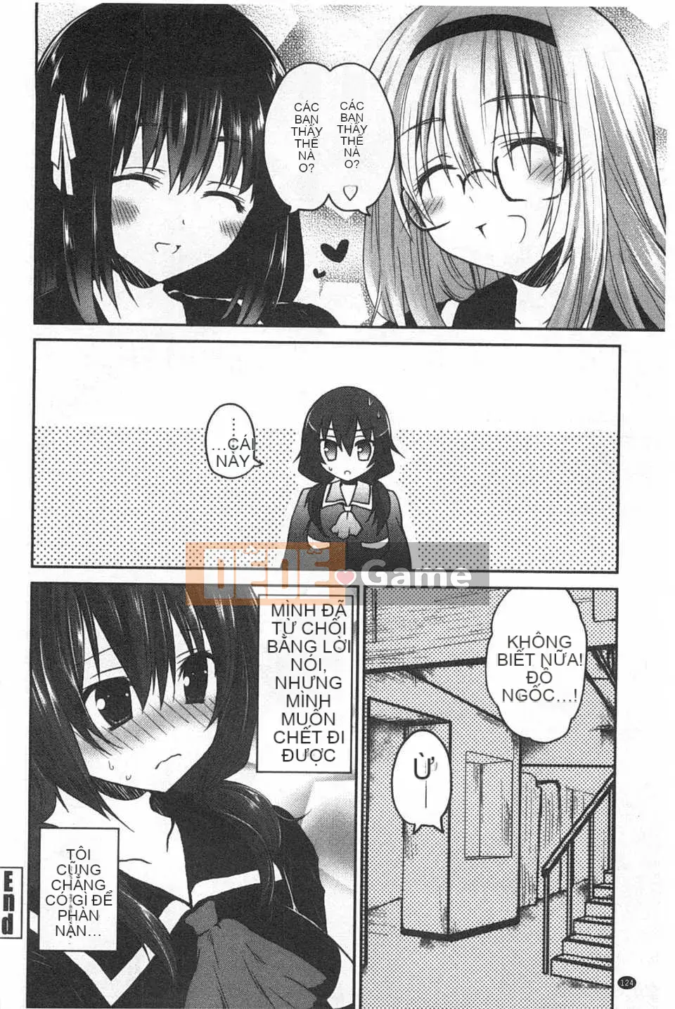 (Truyện tranh người lớn) [Amanagi men ngọc] Hôn tôi và chạm vào tôi nhiều hơn [Tiếng Trung] [Bản đồ quét gió và bóng tối đen]