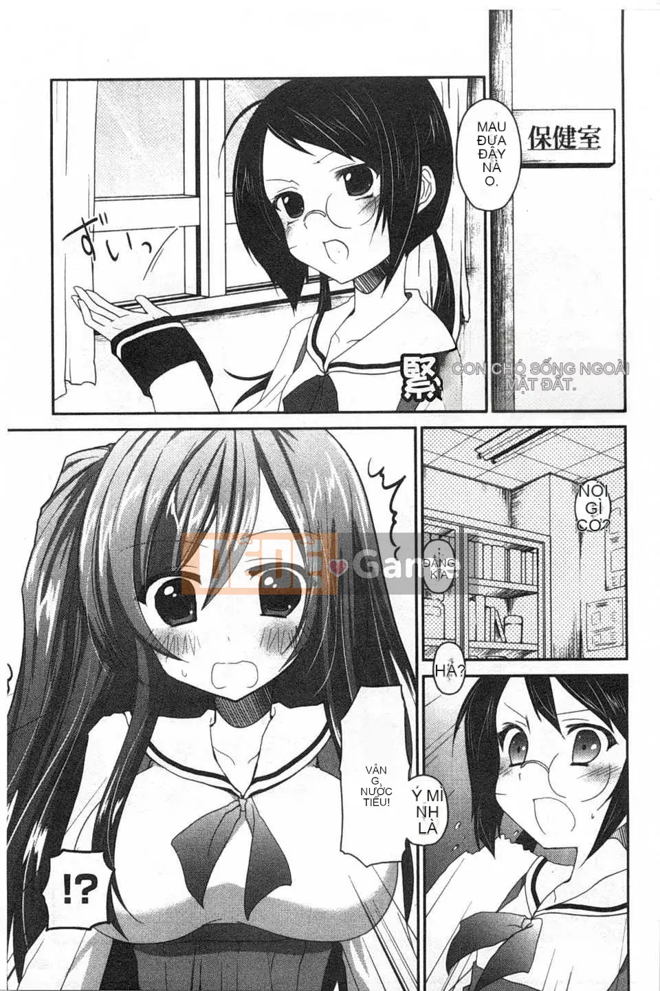 (Truyện tranh người lớn) [Amanagi men ngọc] Hôn tôi và chạm vào tôi nhiều hơn [Tiếng Trung] [Bản đồ quét gió và bóng tối đen]