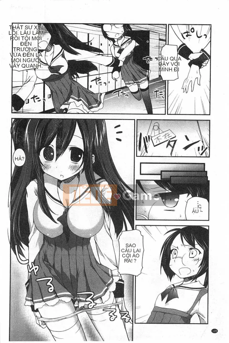 (Truyện tranh người lớn) [Amanagi men ngọc] Hôn tôi và chạm vào tôi nhiều hơn [Tiếng Trung] [Bản đồ quét gió và bóng tối đen]