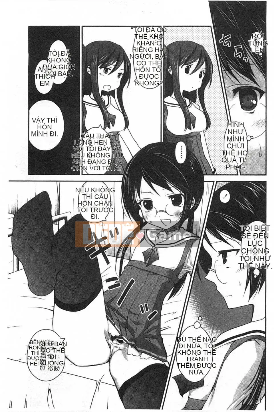 (Truyện tranh người lớn) [Amanagi men ngọc] Hôn tôi và chạm vào tôi nhiều hơn [Tiếng Trung] [Bản đồ quét gió và bóng tối đen]