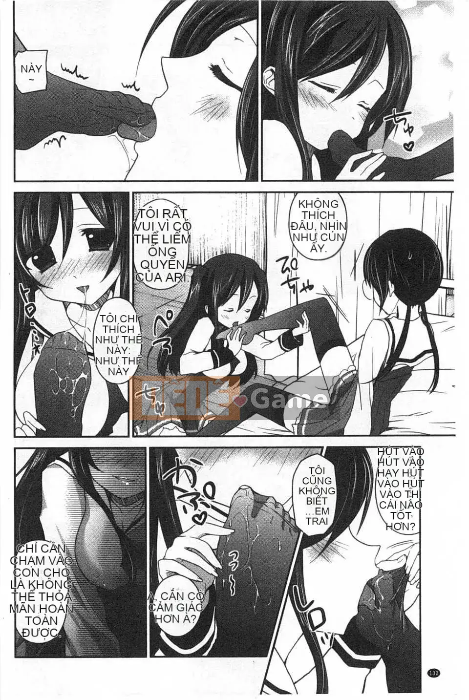 (Truyện tranh người lớn) [Amanagi men ngọc] Hôn tôi và chạm vào tôi nhiều hơn [Tiếng Trung] [Bản đồ quét gió và bóng tối đen]