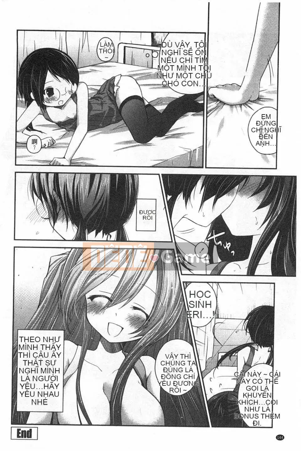 (Truyện tranh người lớn) [Amanagi men ngọc] Hôn tôi và chạm vào tôi nhiều hơn [Tiếng Trung] [Bản đồ quét gió và bóng tối đen]