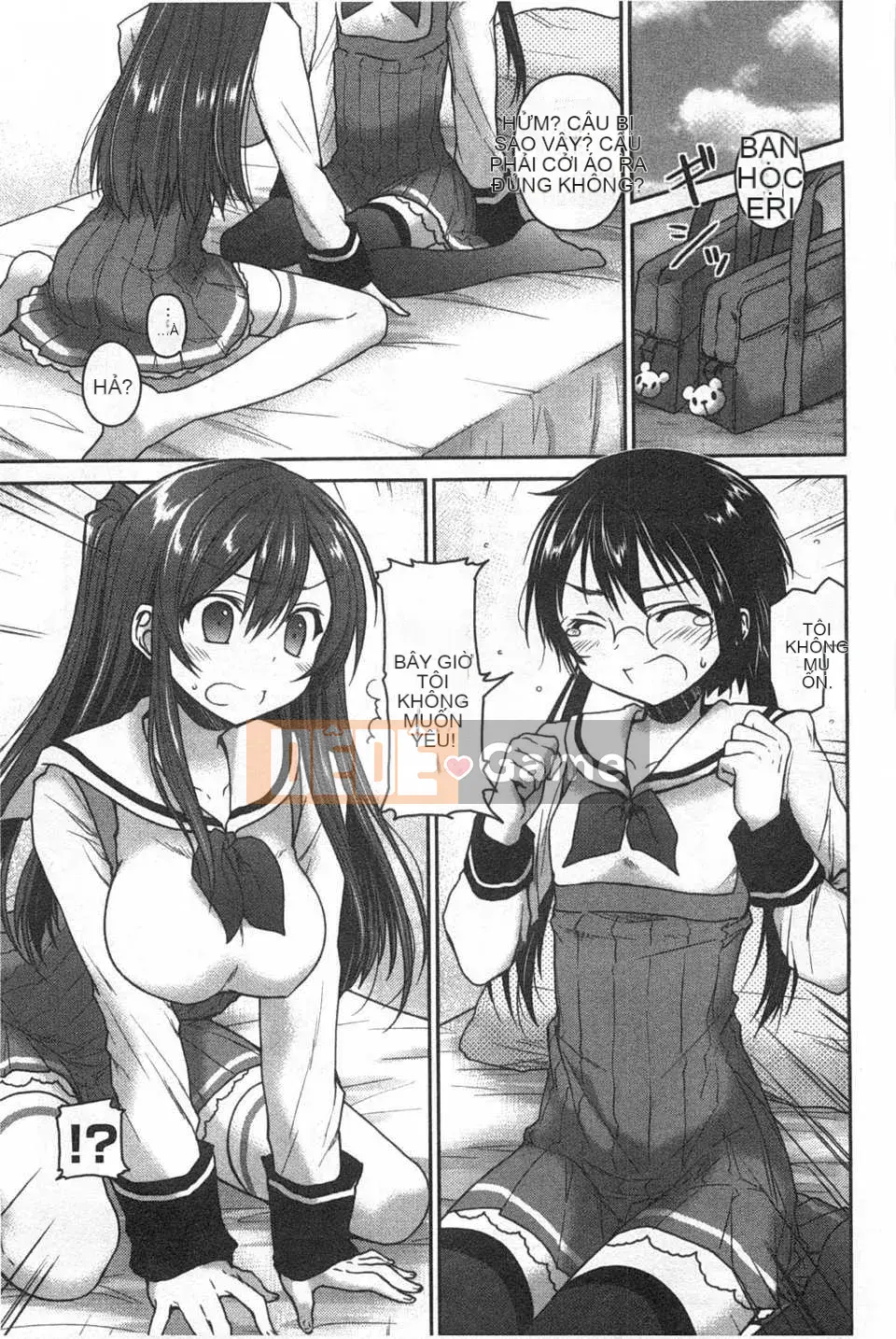 (Truyện tranh người lớn) [Amanagi men ngọc] Hôn tôi và chạm vào tôi nhiều hơn [Tiếng Trung] [Bản đồ quét gió và bóng tối đen]