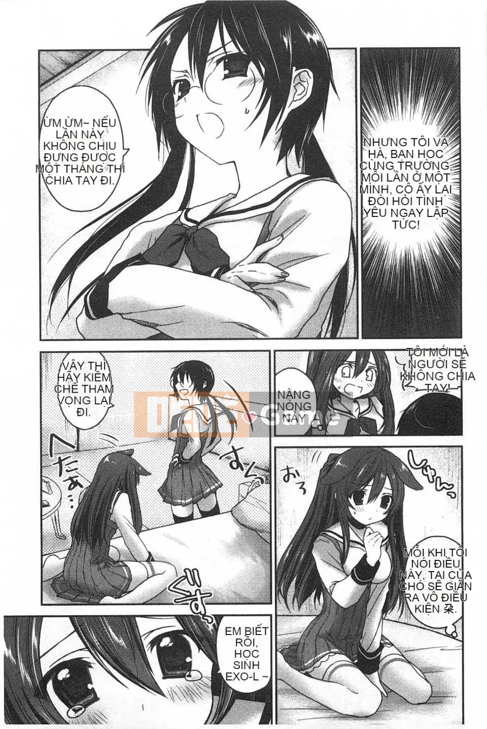 (Truyện tranh người lớn) [Amanagi men ngọc] Hôn tôi và chạm vào tôi nhiều hơn [Tiếng Trung] [Bản đồ quét gió và bóng tối đen]