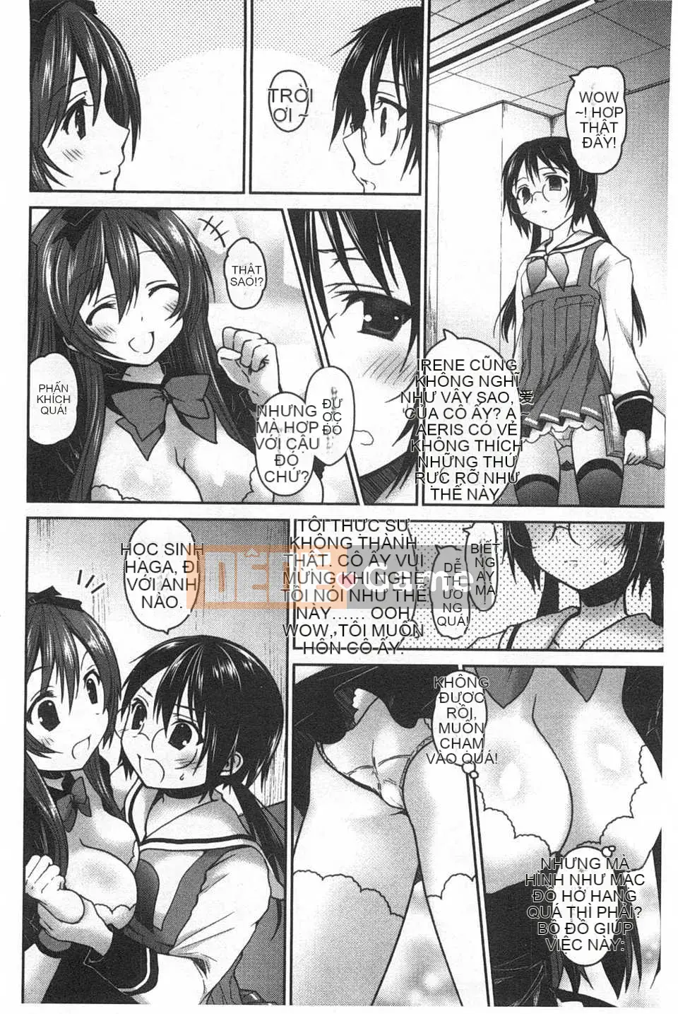 (Truyện tranh người lớn) [Amanagi men ngọc] Hôn tôi và chạm vào tôi nhiều hơn [Tiếng Trung] [Bản đồ quét gió và bóng tối đen]