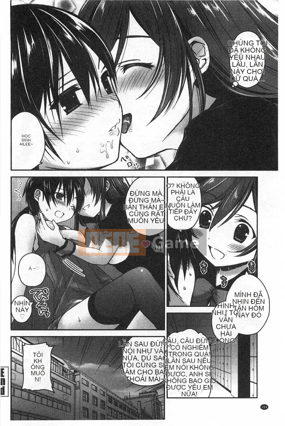 (Truyện tranh người lớn) [Amanagi men ngọc] Hôn tôi và chạm vào tôi nhiều hơn [Tiếng Trung] [Bản đồ quét gió và bóng tối đen]