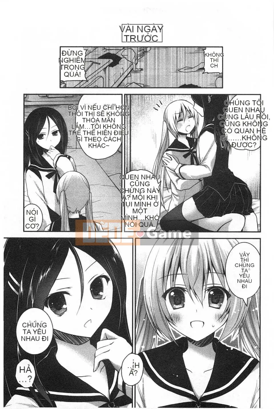 (Truyện tranh người lớn) [Amanagi men ngọc] Hôn tôi và chạm vào tôi nhiều hơn [Tiếng Trung] [Bản đồ quét gió và bóng tối đen]