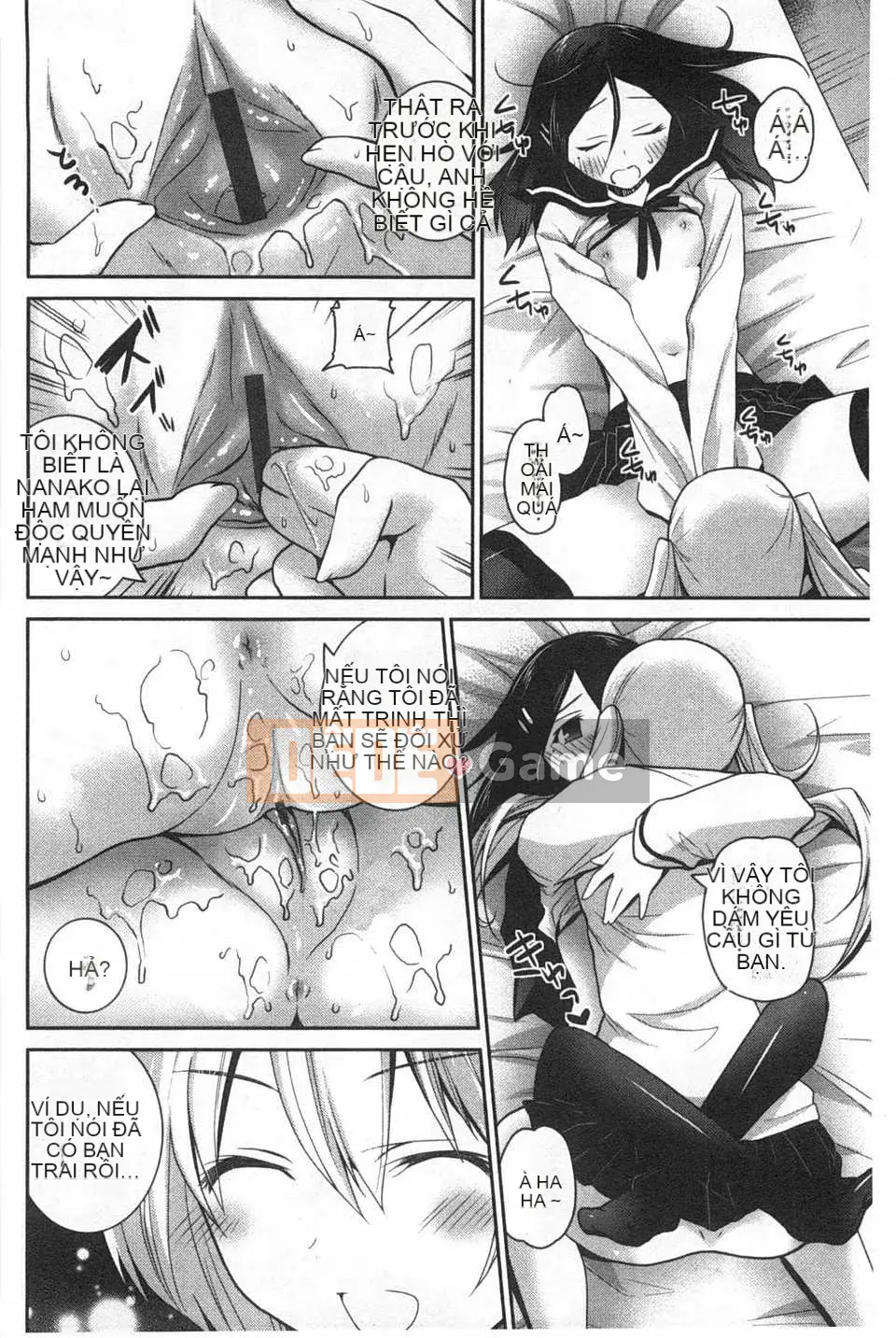 (Truyện tranh người lớn) [Amanagi men ngọc] Hôn tôi và chạm vào tôi nhiều hơn [Tiếng Trung] [Bản đồ quét gió và bóng tối đen]