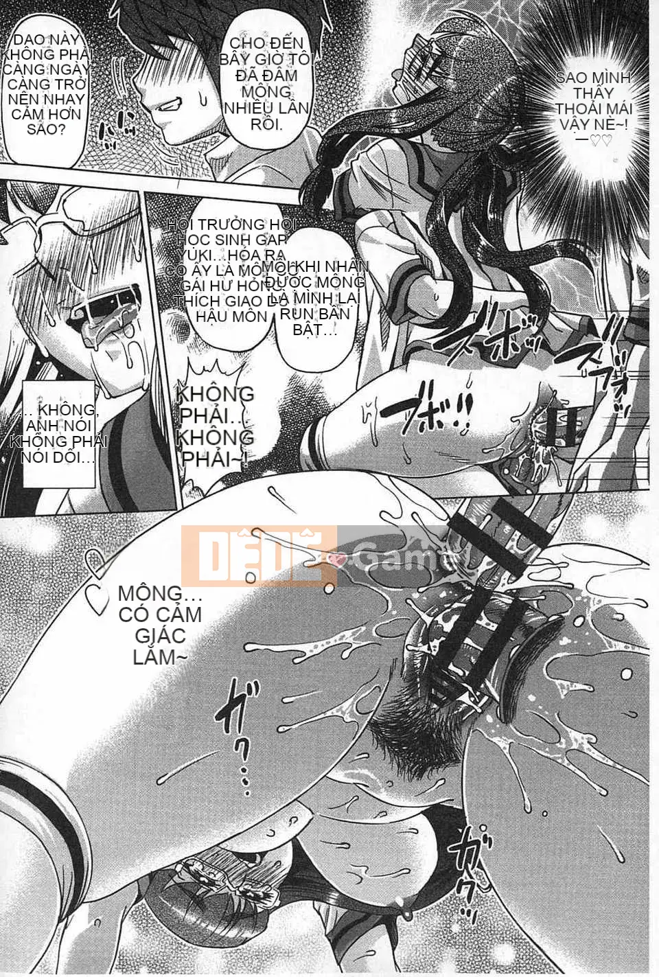 [Abemorioka] Câu chuyện về nền kinh tế [Bản đồ làm sạch dầu gai dầu]