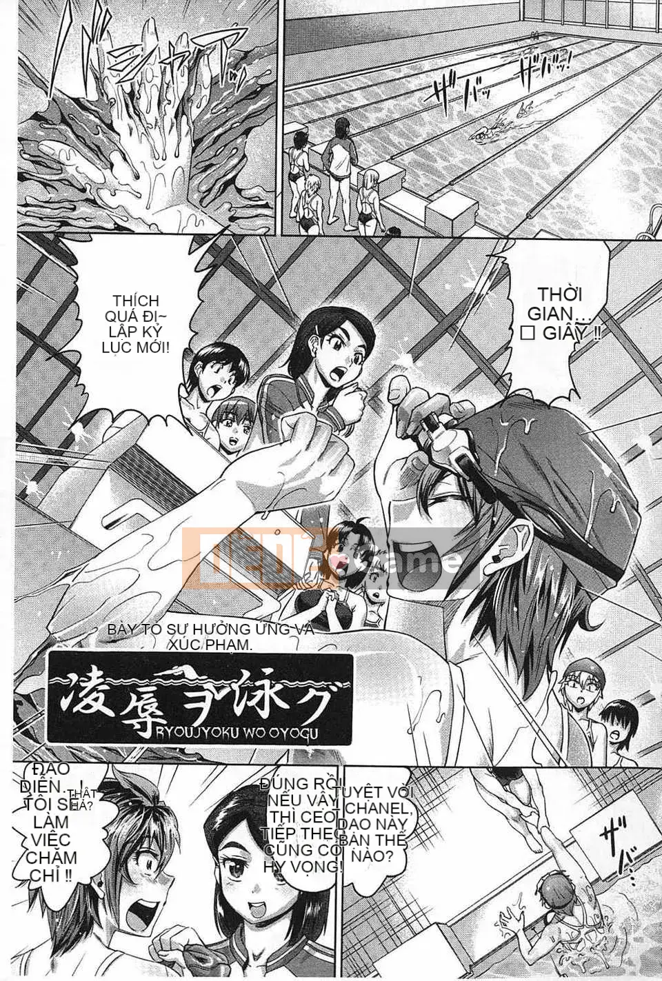 [Abemorioka] Câu chuyện về nền kinh tế [Bản đồ làm sạch dầu gai dầu]