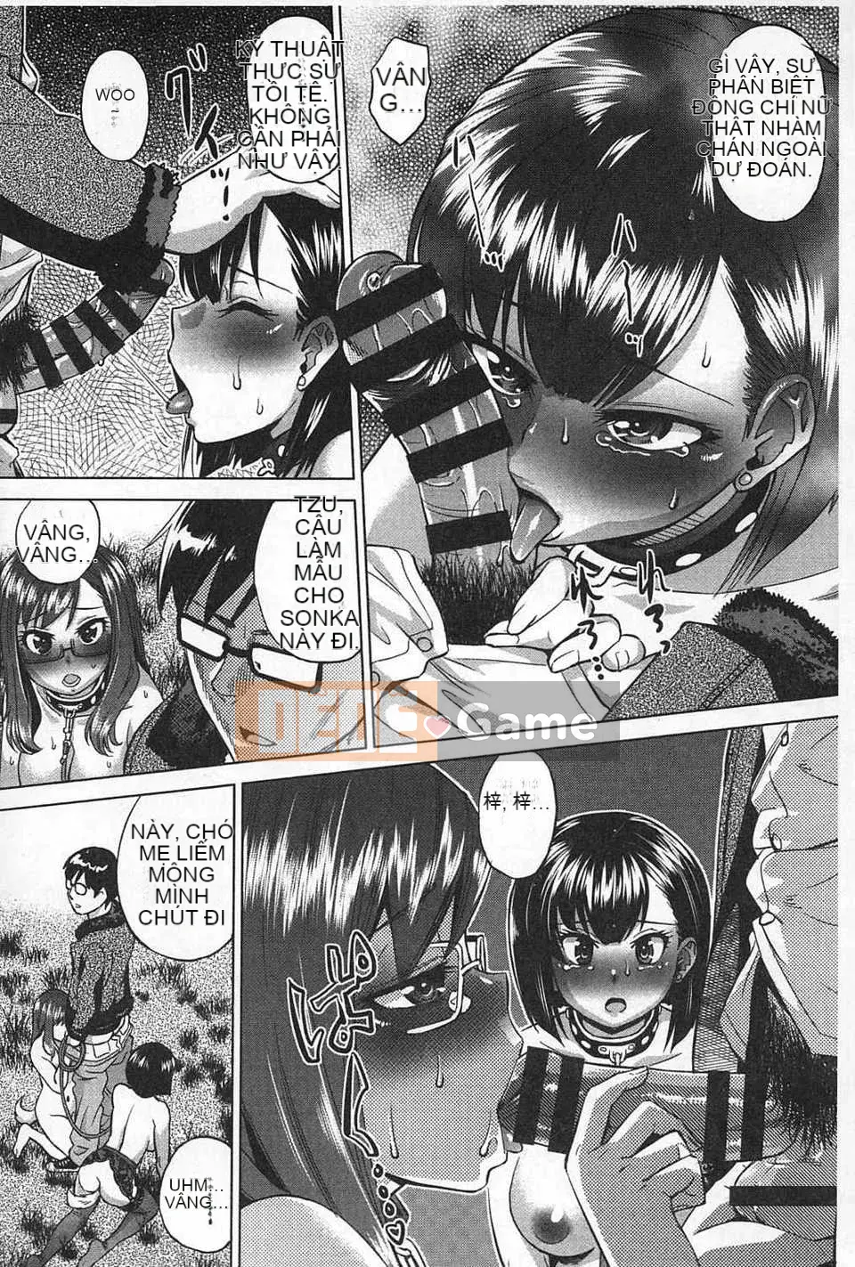 [Abemorioka] Câu chuyện về nền kinh tế [Bản đồ làm sạch dầu gai dầu]