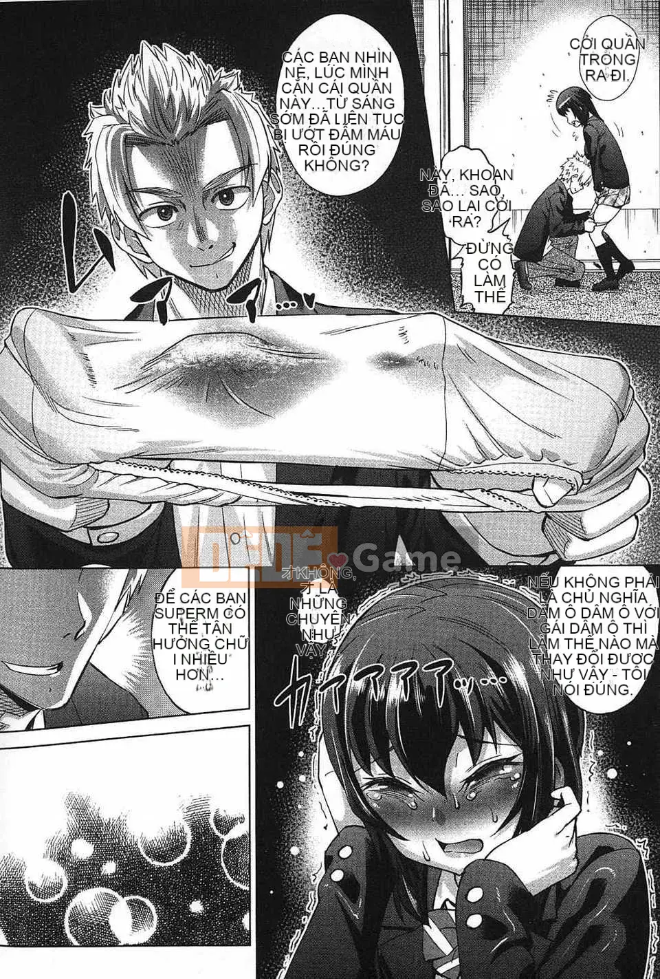 [Abemorioka] Câu chuyện về nền kinh tế [Bản đồ làm sạch dầu gai dầu]