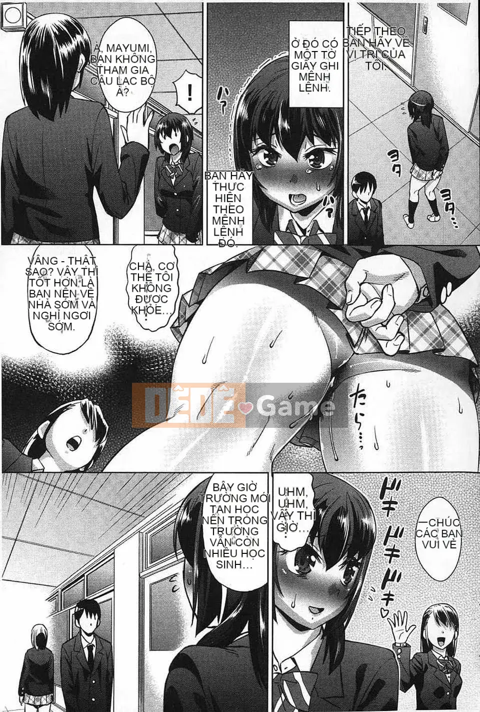 [Abemorioka] Câu chuyện về nền kinh tế [Bản đồ làm sạch dầu gai dầu]