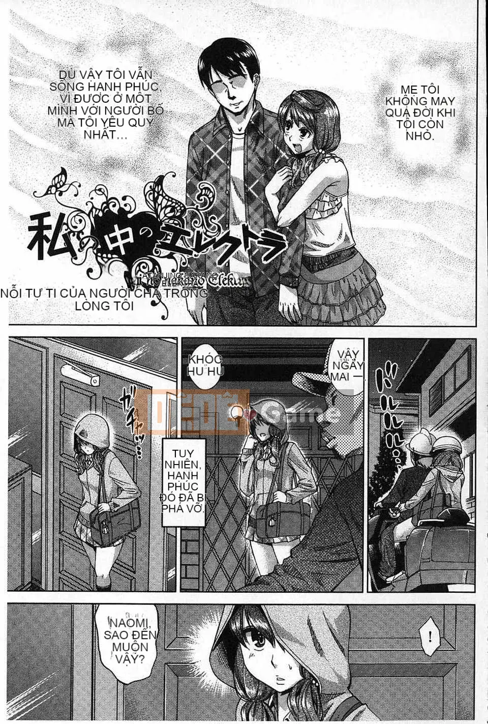 [Abemorioka] Câu chuyện về nền kinh tế [Bản đồ làm sạch dầu gai dầu]