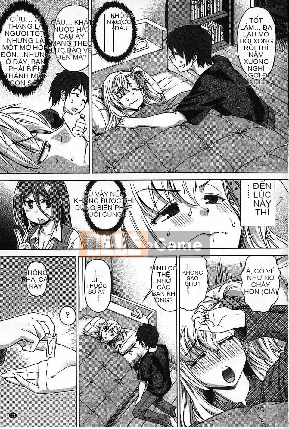 [Abemorioka] Câu chuyện về nền kinh tế [Bản đồ làm sạch dầu gai dầu]