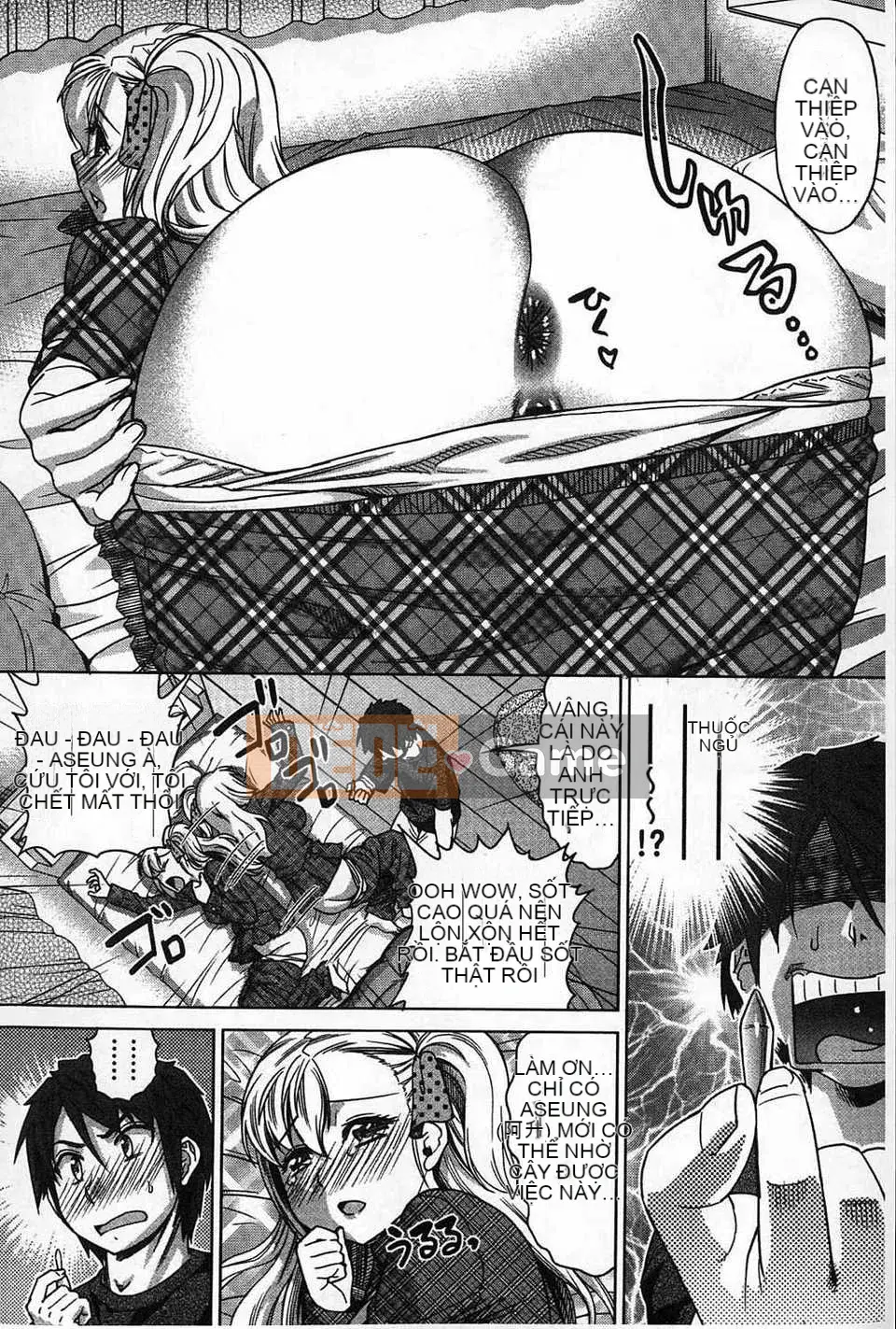 [Abemorioka] Câu chuyện về nền kinh tế [Bản đồ làm sạch dầu gai dầu]